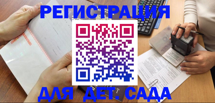 форма 3 в Октябрьске